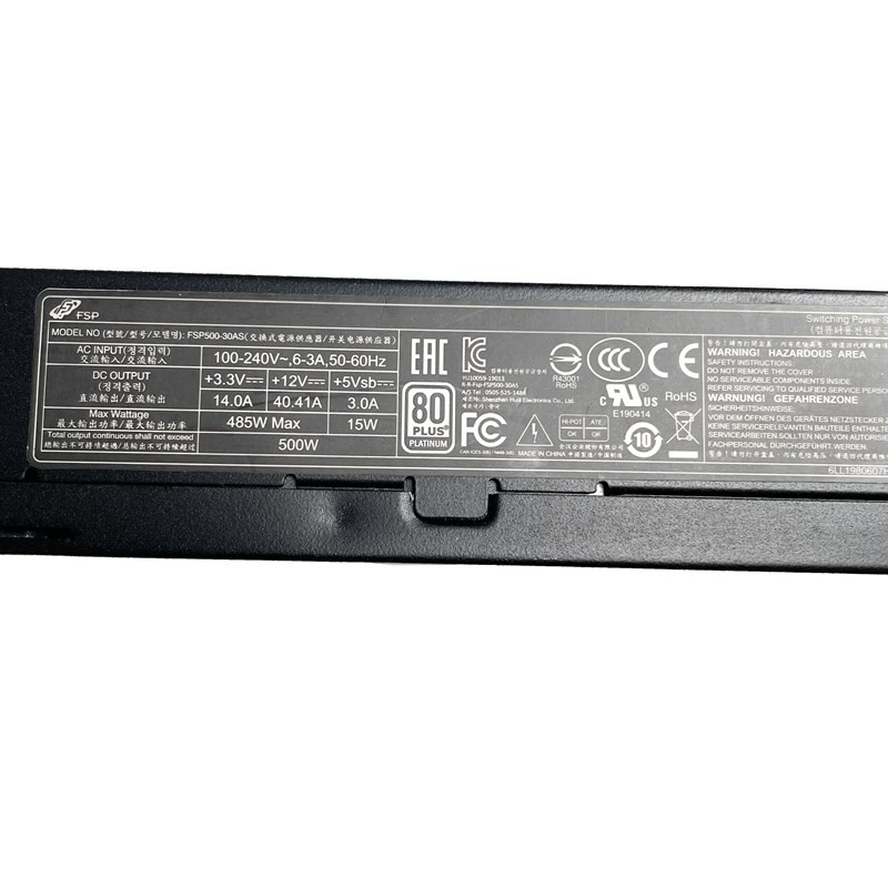 FSP500-30AS 500W Platinum 1U F - Atx Power Supply 1U Flex 500W recensie en prijs