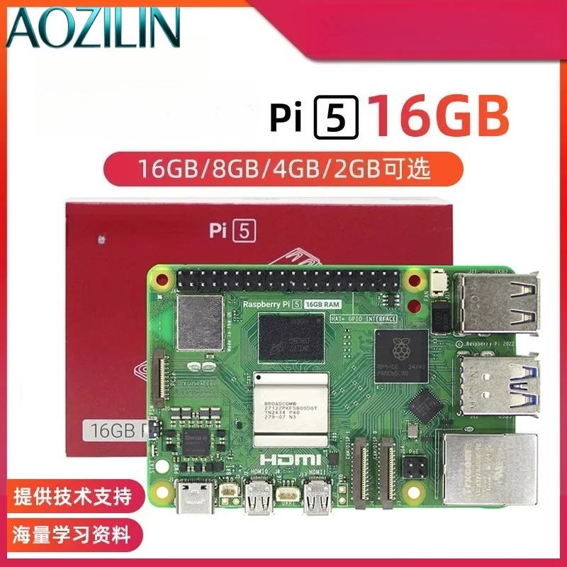 Ontwikkelingsbord moederbordki - Raspberry Pi 5 8Gb recensie en prijs