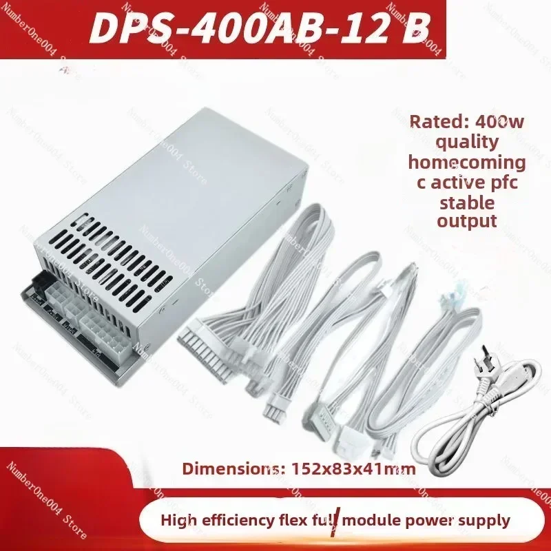 500W 80Plus Gold Flex ATX PSU  - Atx Power Supply 1U Flex 500W recensie en prijs