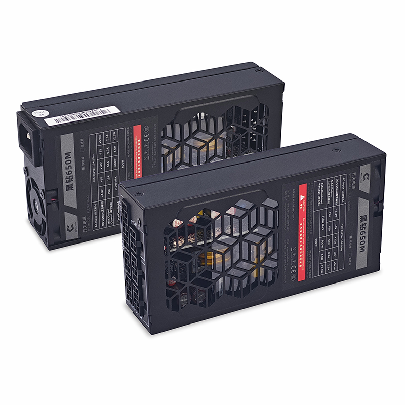 METALFISH Flex 600W modulaire  - Atx Power Supply 1U Flex 500W recensie en prijs