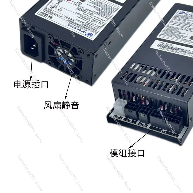 Kleine 1U Flex ATX voeding 500 - Atx Power Supply 1U Flex 500W recensie en prijs