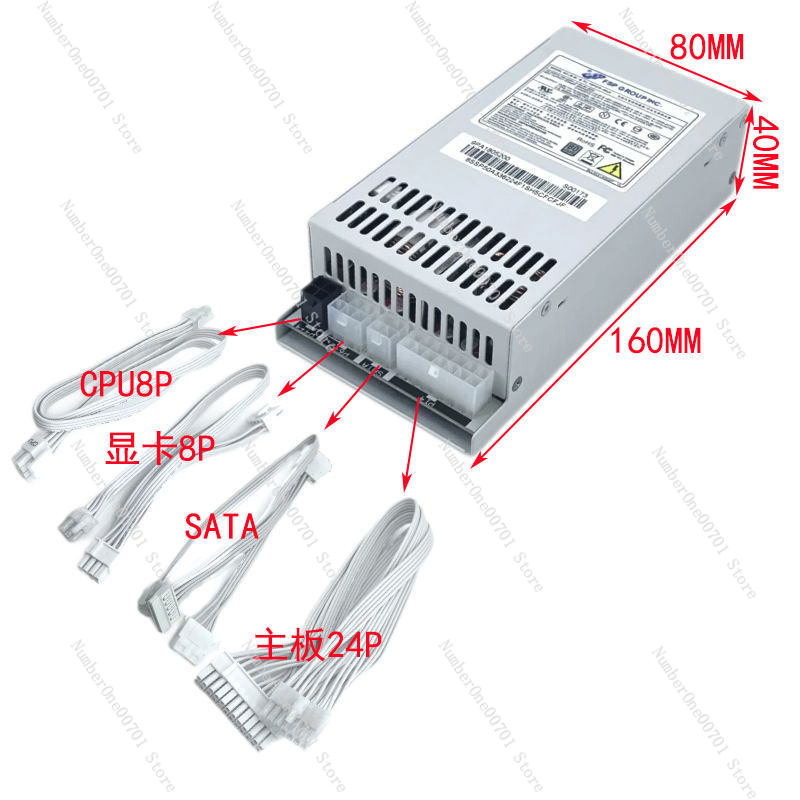 Kleine 1U Flex ATX voeding 500 - Atx Power Supply 1U Flex 500W recensie en prijs