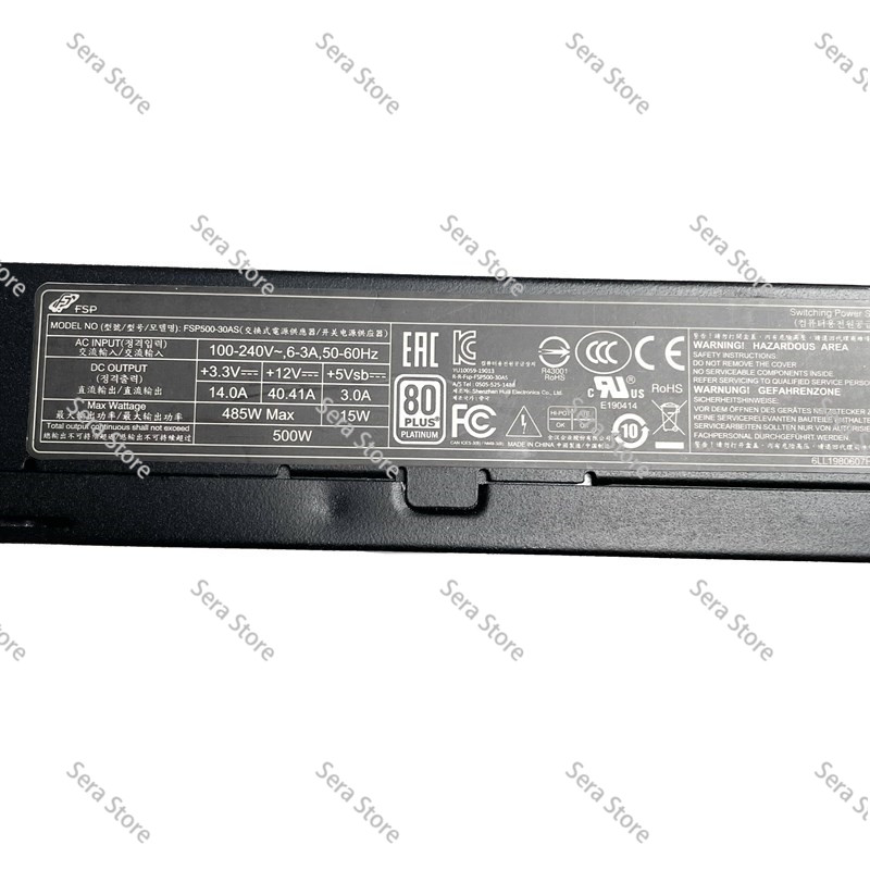 500W Flex ATX voeding 80 PLUS  - Atx Power Supply 1U Flex 500W recensie en prijs