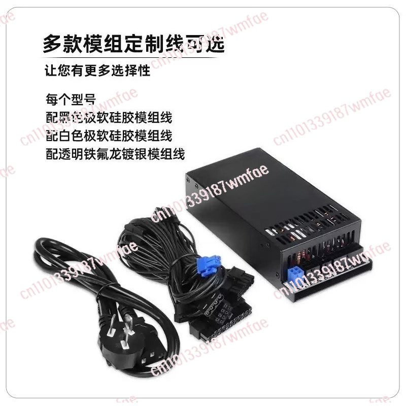 1U 500W Volledig Modulaire Voe - Atx Power Supply 1U Flex 500W recensie en prijs