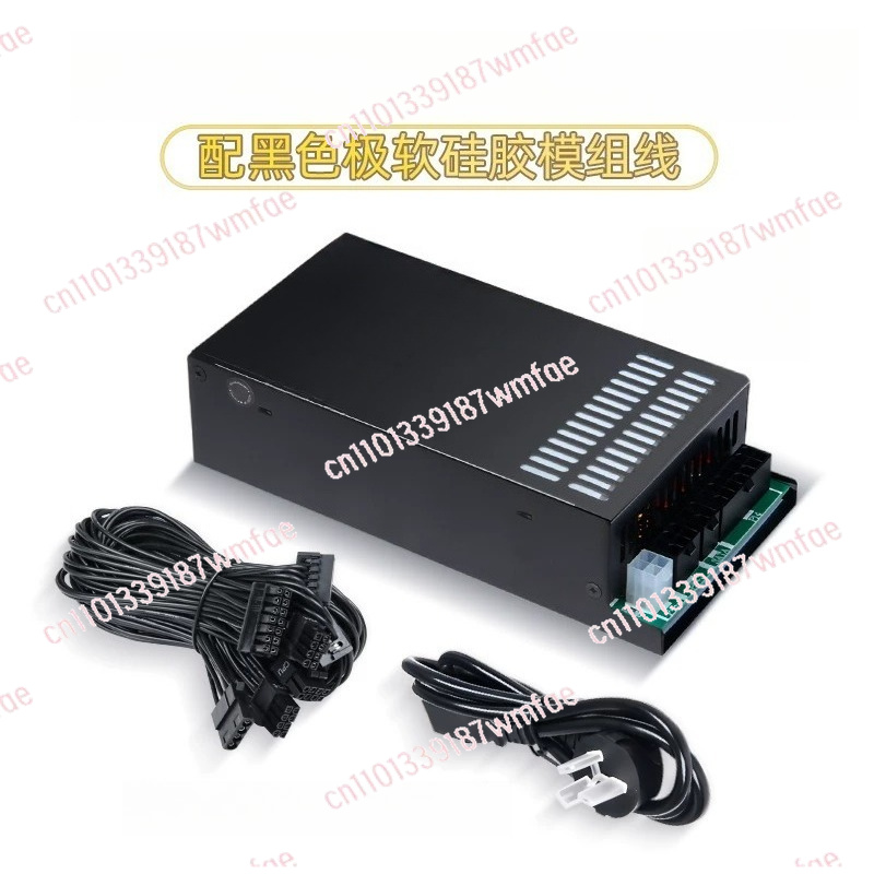 1U 500W Volledig Modulaire Voe - Atx Power Supply 1U Flex 500W recensie en prijs